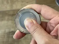 閉め方ステップ1