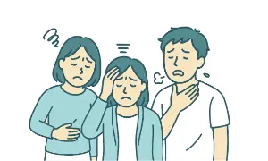 健康リスク