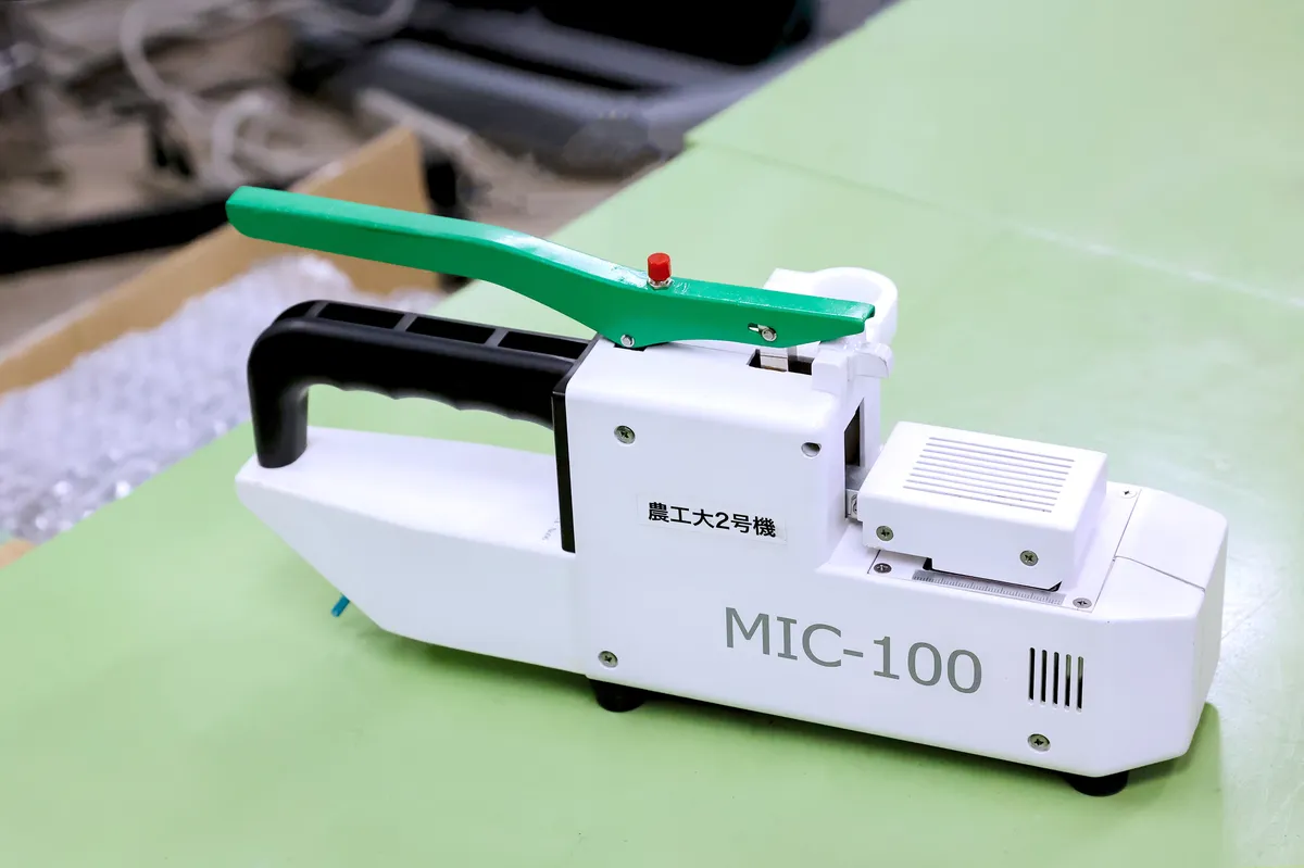 農業用パワーアシストスーツMIC-100 農工大2号機