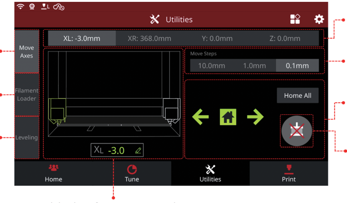 タッチパネルのUtilities（ユーティリティ）画面