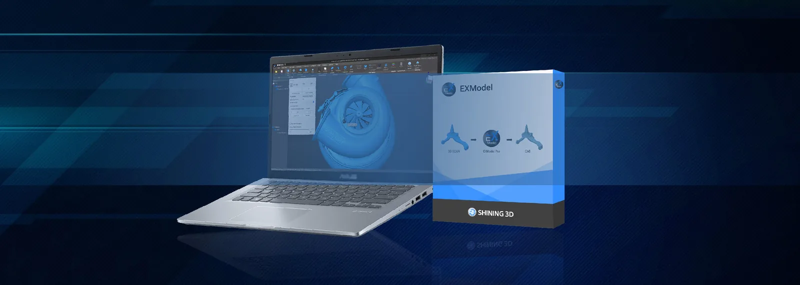 ExModel をノート PC に表示した画面とパッケージ