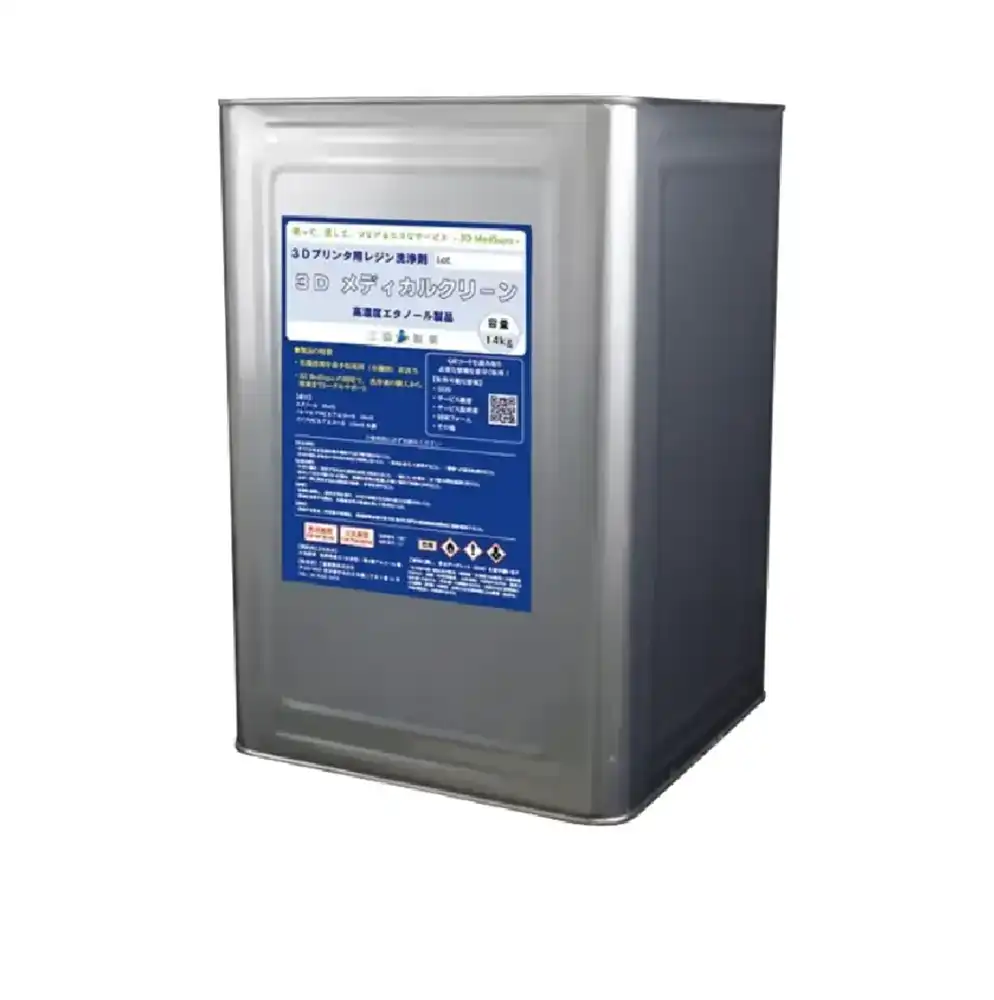 3DMedSupo の一斗缶（17.7L）