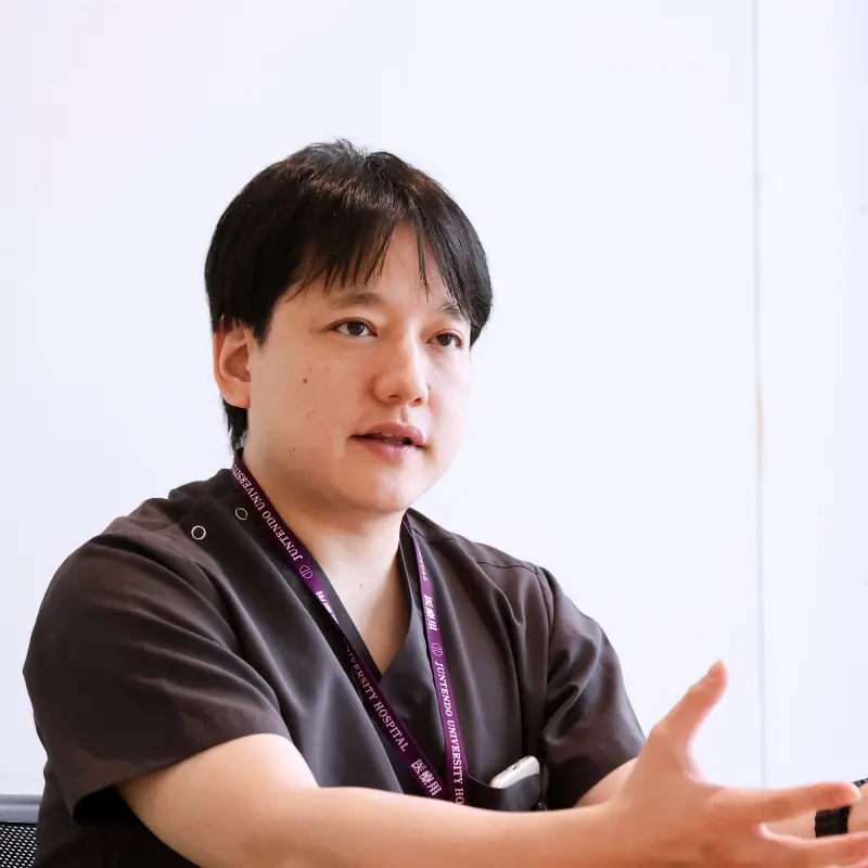 順天堂大学医学部 森村先生