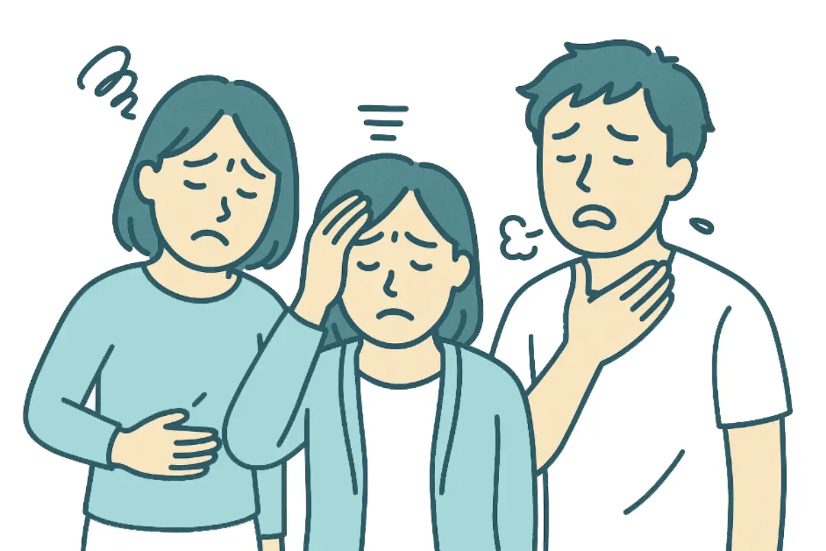 健康・法的リスク